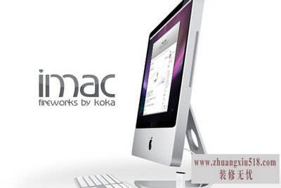imac一体机安装win8