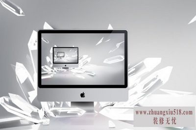 imac一体机安装win8
