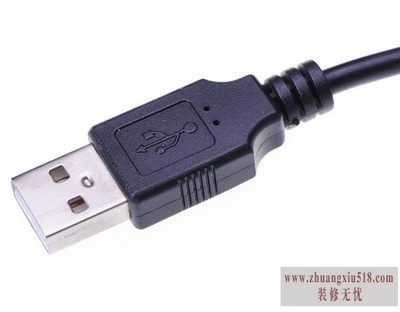 usb