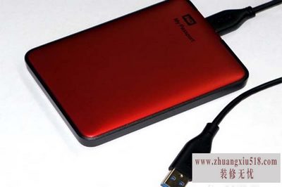 西部数据移动硬盘怎么样