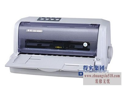 得实打印机怎么样