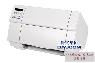 得实打印机怎么样