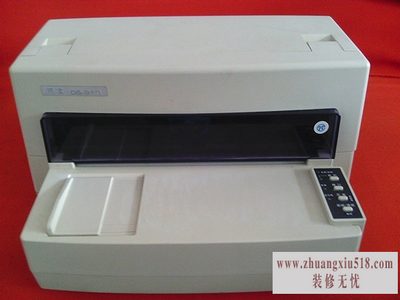得实打印机怎么样