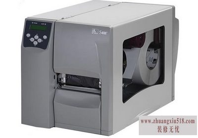 斑马打印机价格