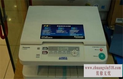 松下打印机维修