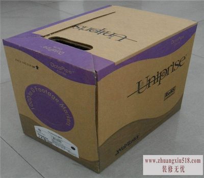 康普网线产地