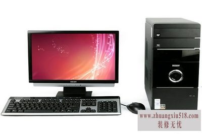 七喜电脑开不了机