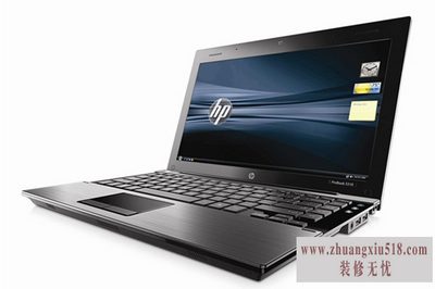 惠普笔记本重装系统