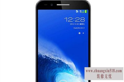 大显手机全国维修点