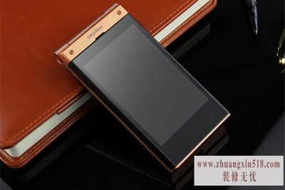 大显手机全国维修点