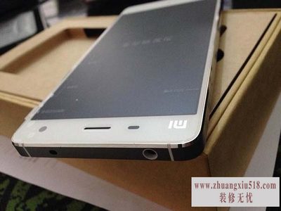小米手机维修