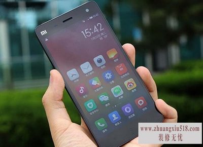 小米手机维修