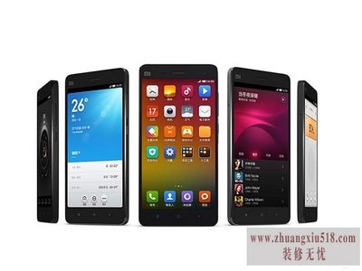 小米手机维修