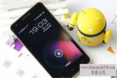 大显手机恢复出厂设置