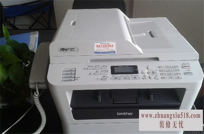 兄弟打印机维修