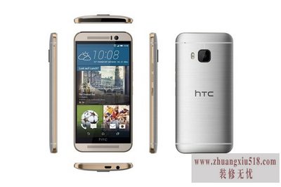 htc手机推荐