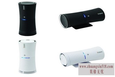 欧西亚维修
