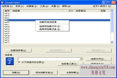 ntfs