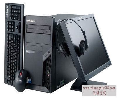 erazerx700