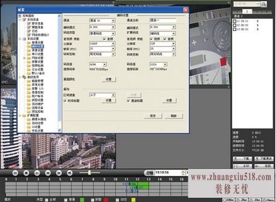 网络硬盘录像机作用