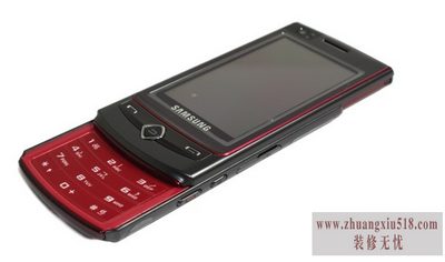 三星s8300c