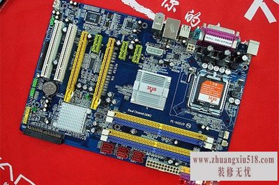 信步主板报价