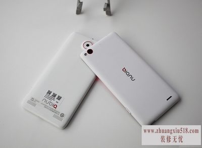 z5smini