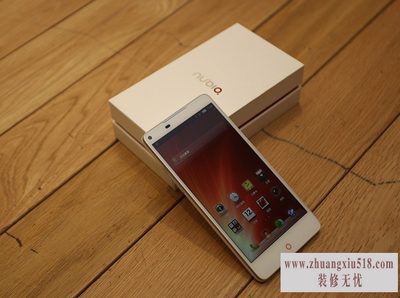 z5smini