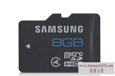 8g内存卡多少钱