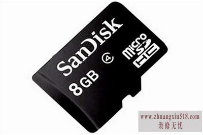 8g内存卡多少钱