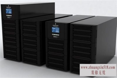 艾默生ups电源型号