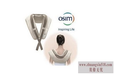 osimά