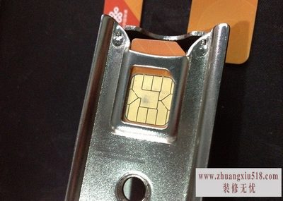 microsim