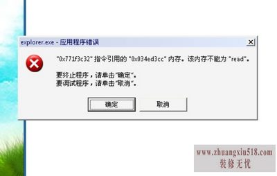ڴ治Ϊwritten