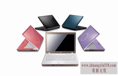 清华同方笔记本价格