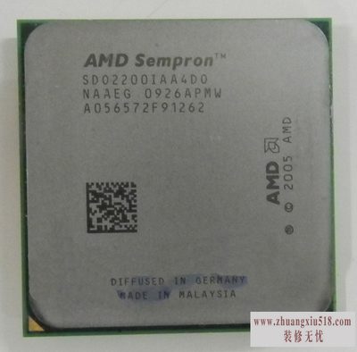 amdcpu
