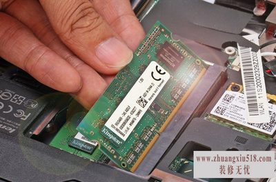 笔记本内存条价格
