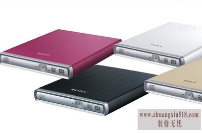 sony投影机怎么样