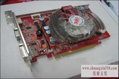 七彩虹显卡保修
