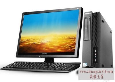 清华同方售后服务电话