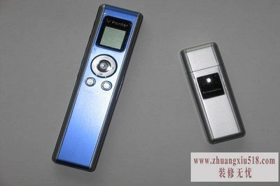 翻页笔品牌