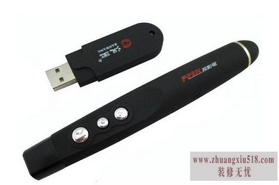 翻页笔品牌