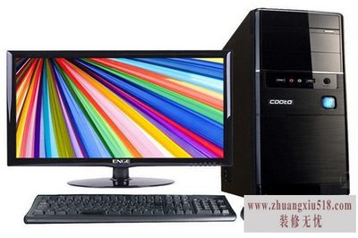家用电脑排行