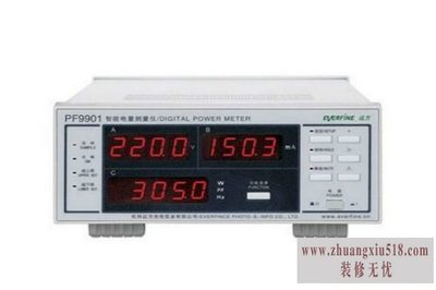 彩色激光一体机测评