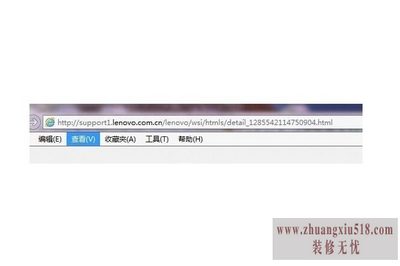 联想键盘f1到f12不能用