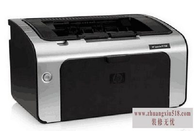 黑白激光打印机怎么样