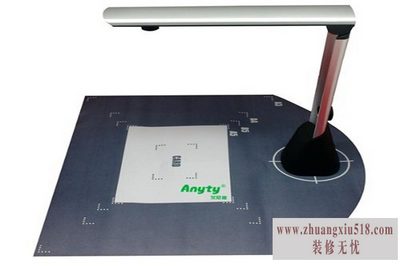 高拍仪使用方法