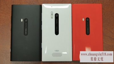 诺基亚1030参数