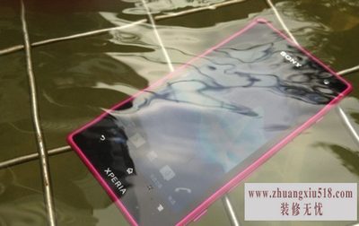 索尼三防手机怎么样
