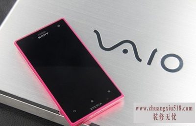索尼三防手机怎么样